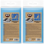 M430 MIKROFAZA OD SZYB I LUSTEREK OPTI x 2.png