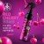 ZAPACH RED CHERRY BOMB 150ML _ 3.png