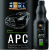 ADBL APC 0,5_1.png