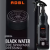 ADBL Black Water 1L_1.png