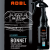 ADBL Bonnet 0,5L_1.png