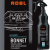 ADBL Bonnet 1L_1.png