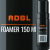 ADBL FOAMER 150M_1.png