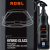 ADBL Hybrid Glass Cleaner 1L_1.png