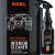 ADBL Interior Cleaner 0,5 L_1.png