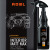 ADBL INTERIOR MATT MAX 0,5L_1.png