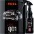 ADBL Interior QD 0,5L_1.png