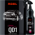 ADBL Interior QD 1L_1.png