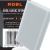 ADBL Magic Sponge gąbka_1.png
