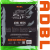 ADBL NEON mikrofibra 40x40cm 250GSM ( zestaw 10 sztuk)_00.png