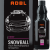 ADBL Snowball 0,5L_1.png