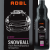 ADBL Snowball 1L_1.png