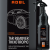 ADBL Tar Remover Thixotropic 1L_1.png