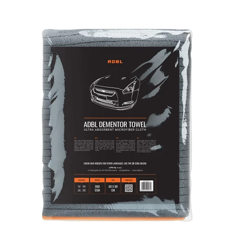 TOWEL_DEMENTOR_OPAKOWANIE_02.webp
