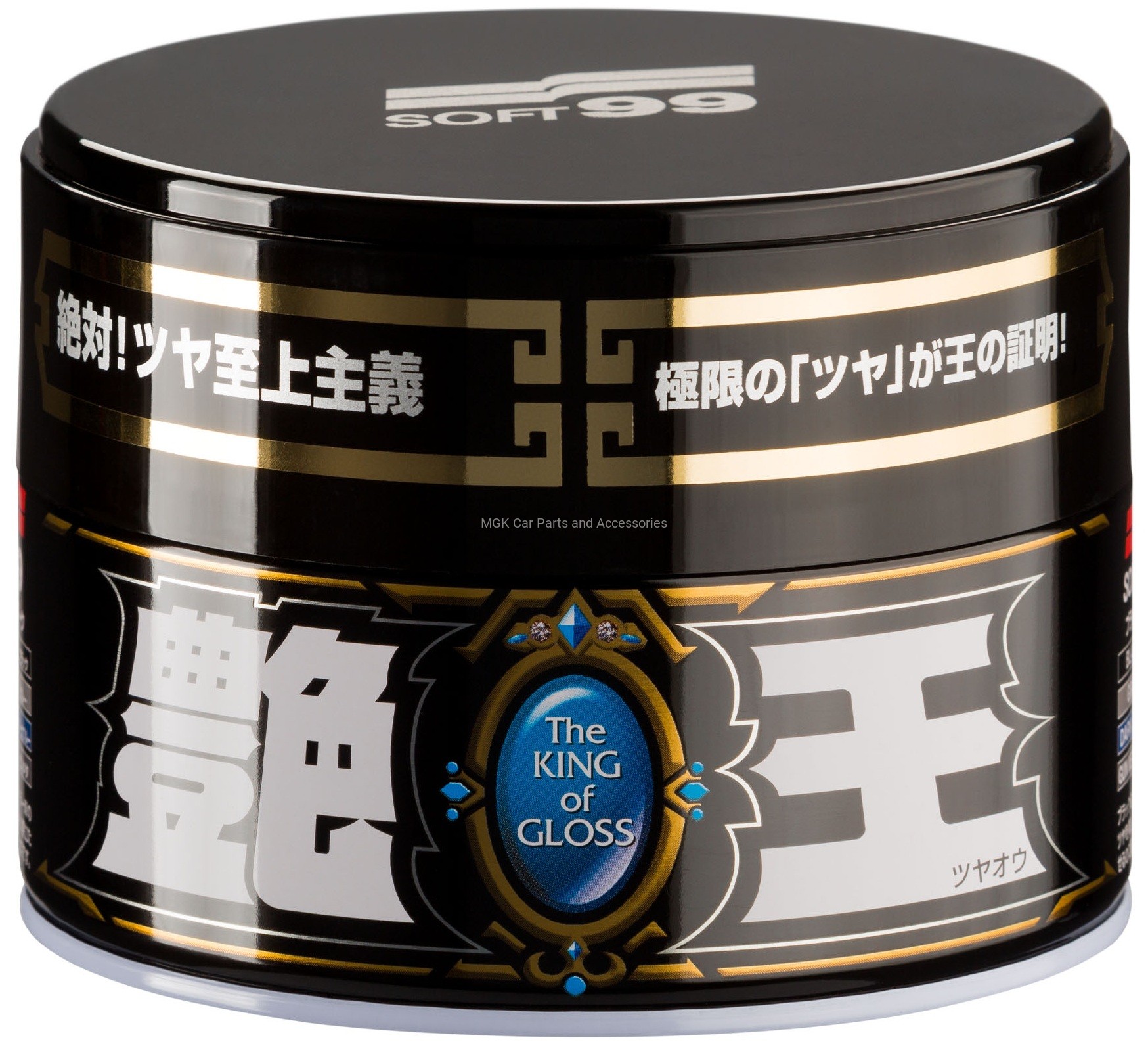 00177_King_of_Gloss_Dark_02.jpg