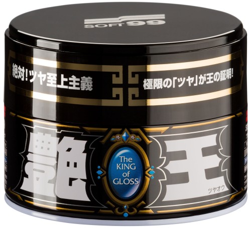 00177_King_of_Gloss_Dark_02.jpg
