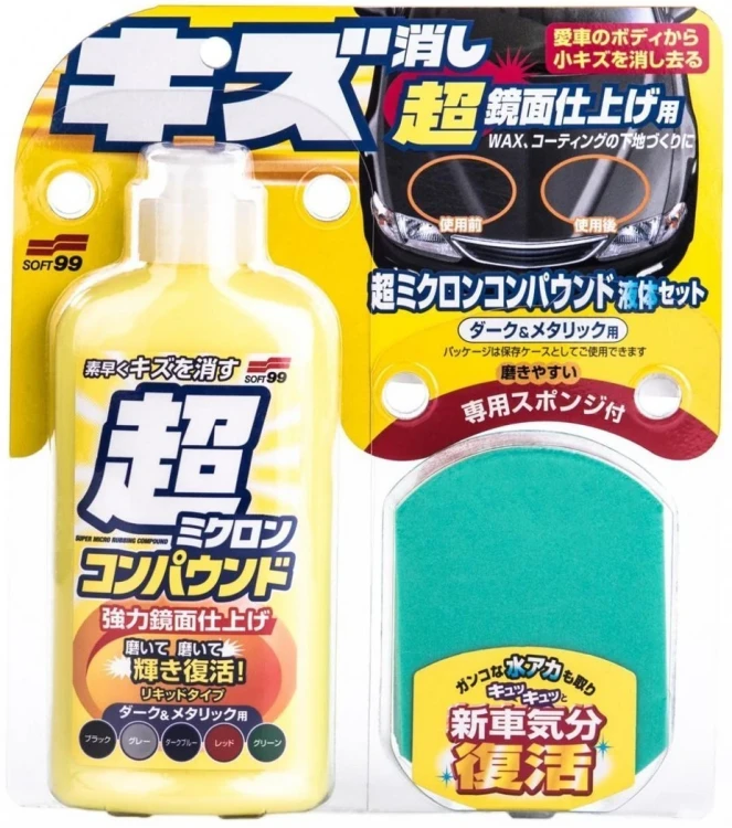 926x1046_product_media_4001-5000_SOFT99_MICRO_LIQUID_COMPOUND_DARK.webp