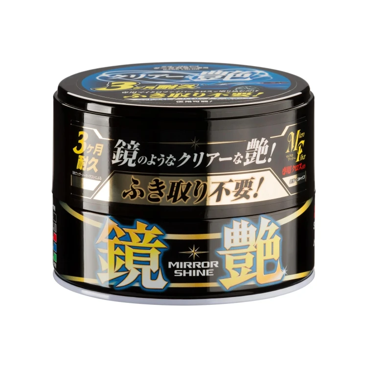 MIRROR SHINE WAX DARK.jpg