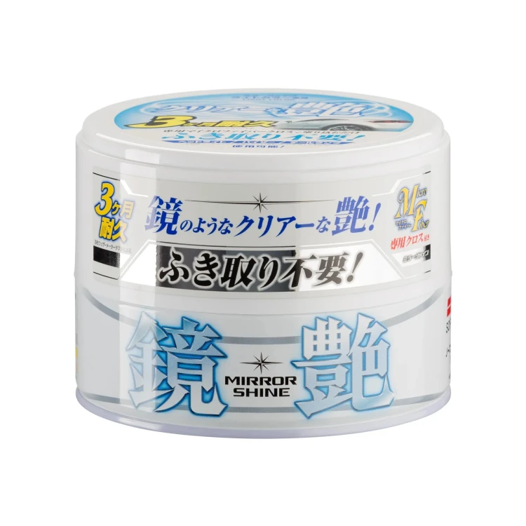MIRROR SHINE WAX LIGHT.jpg