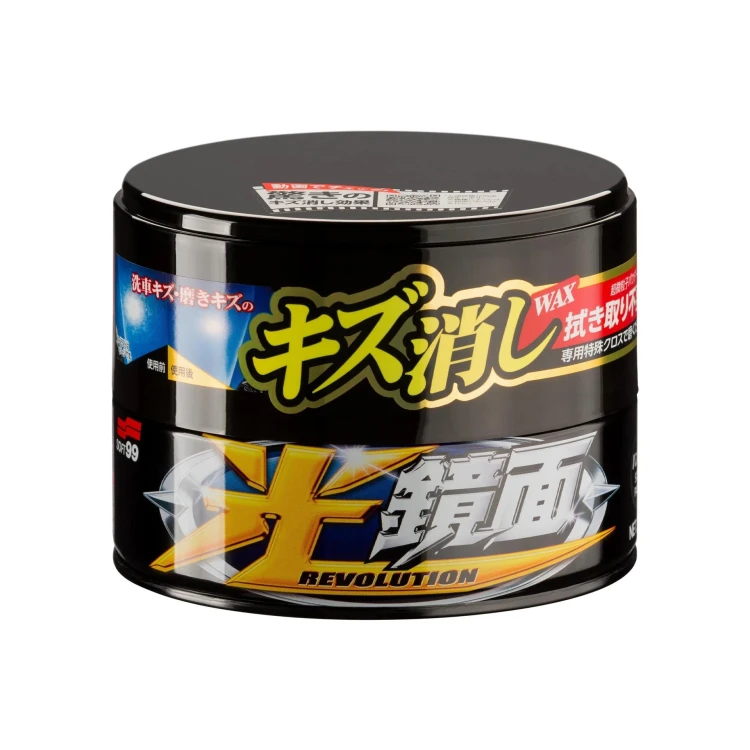 New Scratch Clear Wax DARK.jpg