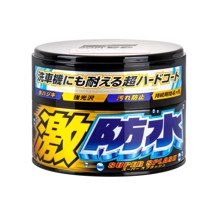 WATER BLOCK SUPER SPLASH DARK.jpg