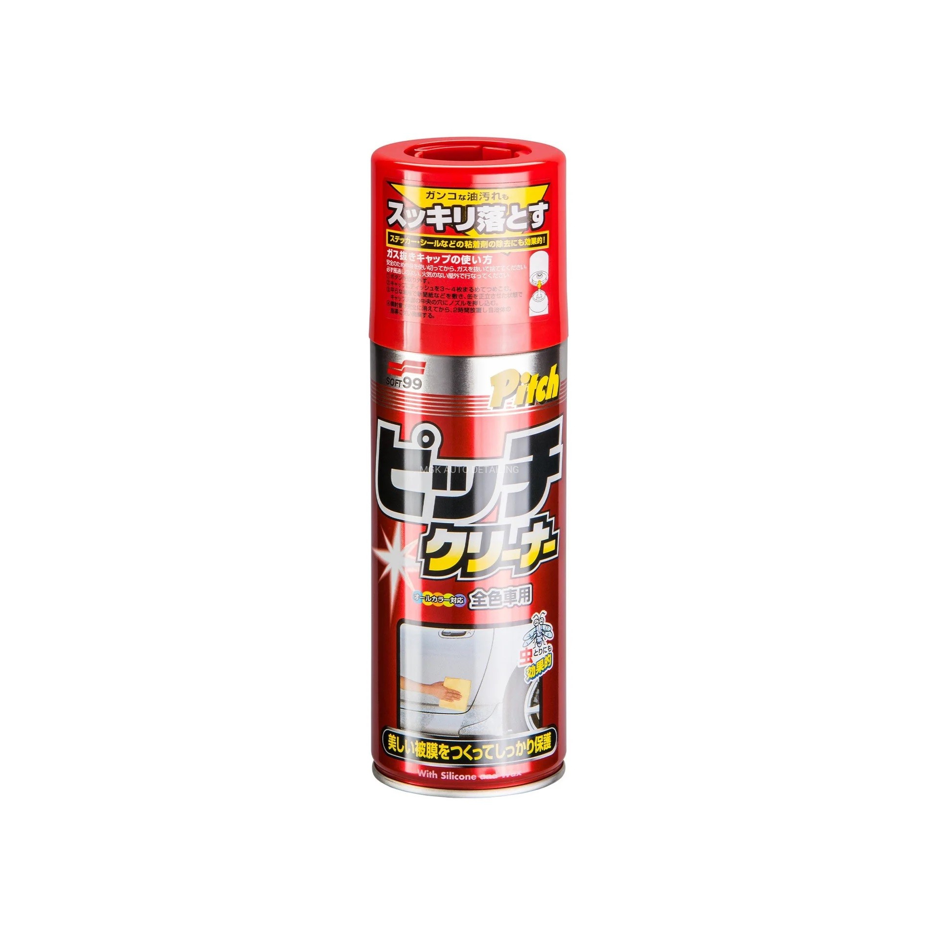 Soft99 New Pitch Cleaner.jpg