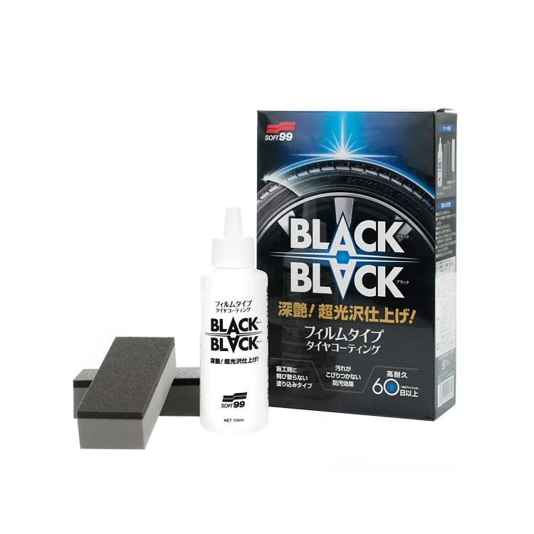 BLACKBLACK2.jpg