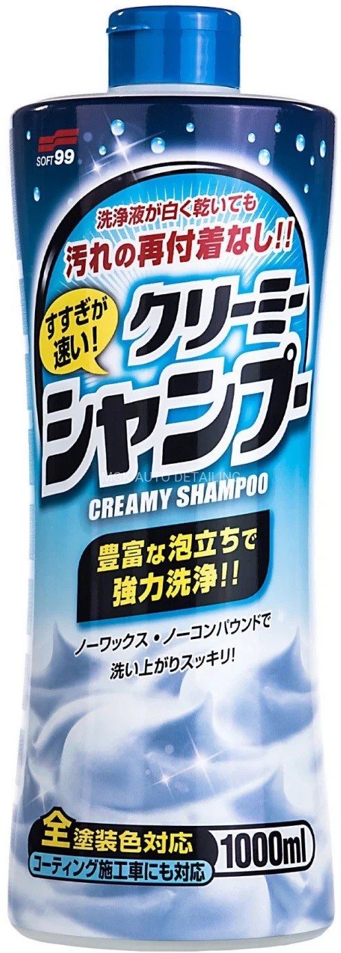 SOFT99 _ NEUTRAL SHAMPOO CREAMY 1L.jpg