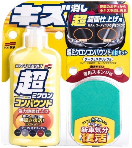 SOFT99 _ MICRO LIQUID COMPOUND DARK.jpg