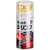 Silicone Off.webp